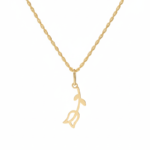 پلاک آویز طرح گل لاله